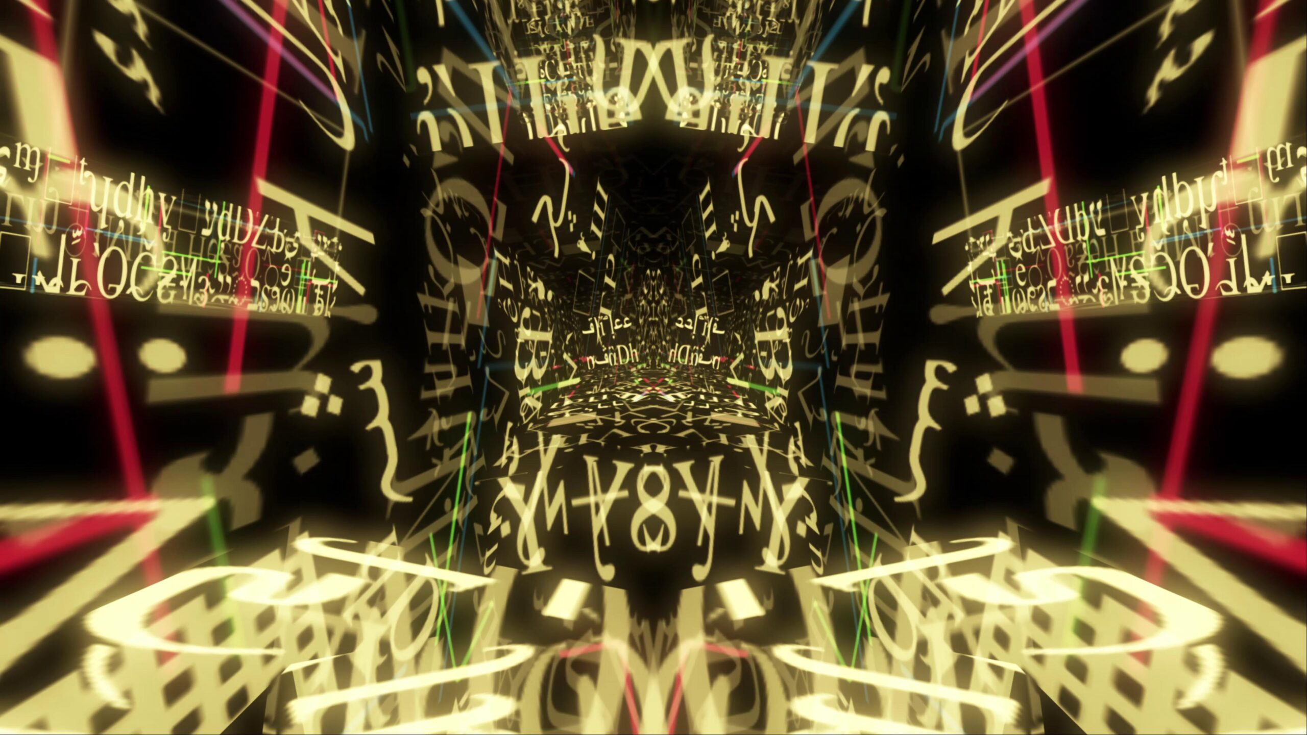 Abstract 4K video loop with glowing symbols and numbers floating in a dark, tunnel-like space, conveying a sense of mystery and digital complexity.